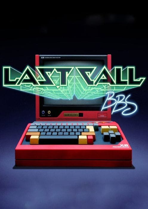 Last Call BBS PC