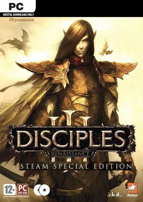 Disciples III Renaissance Steam Special Edition PC